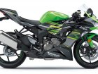 Kawasaki ZX-6R Ninja KRT Edition